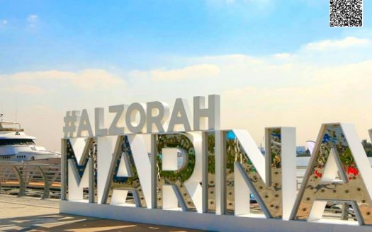 Tranquil Plot with Stunning Marina Views in Al Zorah